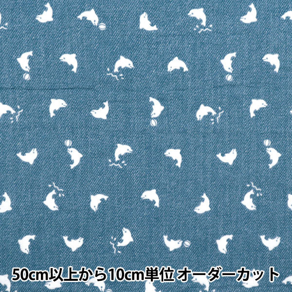 [Quantity starting from 5] Fabric 『double gauze Denim-like print Iruka Blue AP25501-18B"