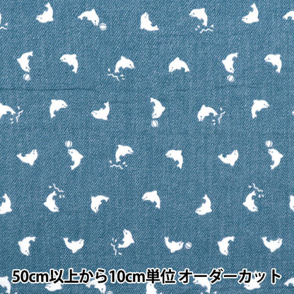 [Quantity starting from 5] Fabric 『double gauze Denim-like print Iruka Blue AP25501-18B"