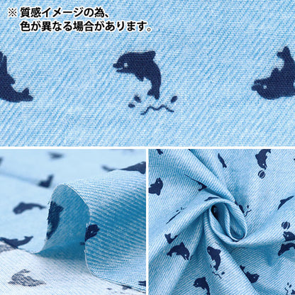 [Quantità a partire da 5] Tessuto 『doppia garza Stampa in denim Iruka Navy AP25501-18C"