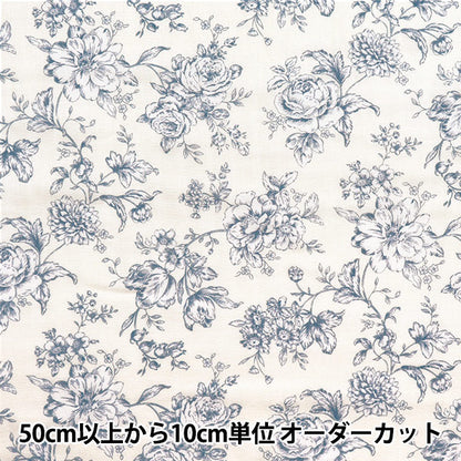 [Cantidad a partir de 5] Tela 『gasa doble Patrón floral forrado marfil AP52209-A"