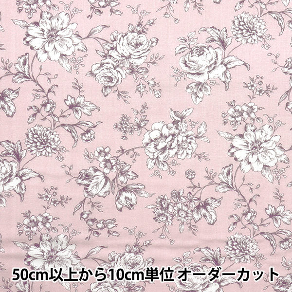 [Cantidad a partir de 5] Tela 『gasa doble Patrón floral forrado Pink AP52209-B"