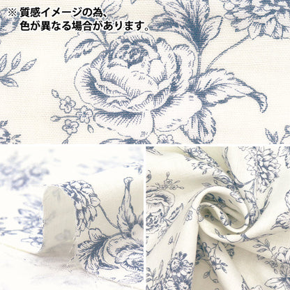 [Cantidad a partir de 5] Tela 『gasa doble Patrón floral forrado Pink AP52209-B"