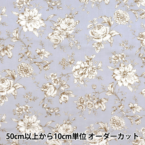 数量5から】 生地 『Wガーゼ 線描き花柄 ブルーグレー AP52209-C