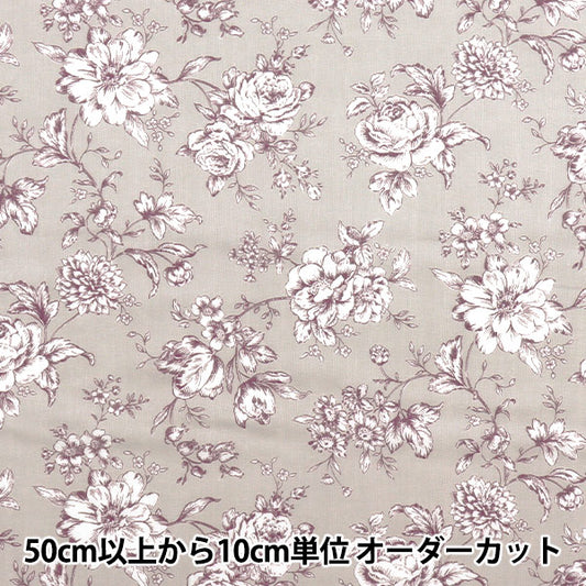 [Количество, начиная с 5] Ткань 『двойная марля Выстроенный цветочный рисунок greige ap52209-d"