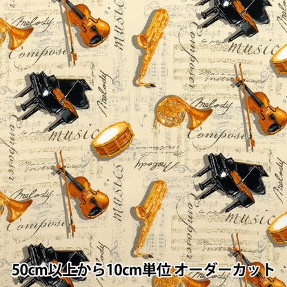 [Quantité à partir de 5] Tissu 『Oxford Modèle d'instruments de musique beige AP52206-2B"