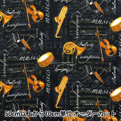 [Cantidad a partir de 5] Tela 『Oxford Patrón de instrumento Negro AP52206-2E"