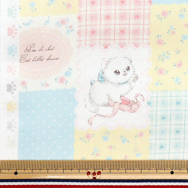 [Cantidad a partir de 5] Tela 『Oxford Deleve Acolchado Multicolor AP52204-2A"