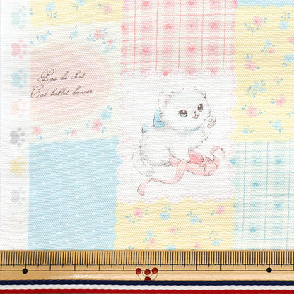 [Cantidad a partir de 5] Tela 『Oxford Deleve Acolchado Multicolor AP52204-2A"