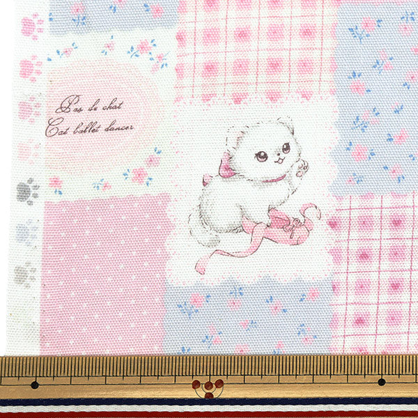 [5부터 시작하는 수량] 천・원단 『옥스 델리브 패치워크 핑크 AP52204-2B"