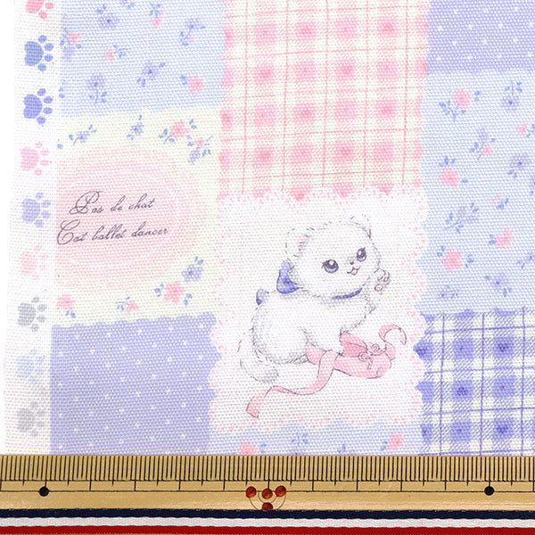 【数量5から】 生地 『オックス ドゥレェーヴ パッチワーク パープル AP52204-2C』