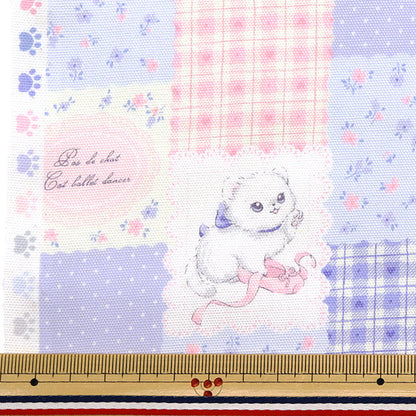 【数量5から】 生地 『オックス ドゥレェーヴ パッチワーク パープル AP52204-2C』