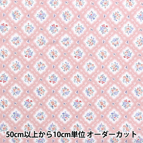 数量5から】 生地 『シーチング オーガニックコットン 花柄 ピンク
