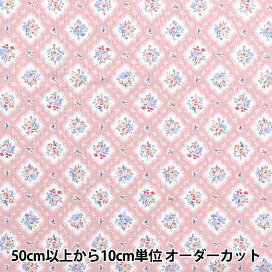 [Cantidad a partir de 5] Tela 『láminas Patrón floral de algodón orgánico Pink AP52205-3a"