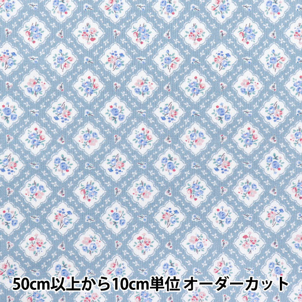 [Quantité à partir de 5] Tissu 『siège Coton biologique Modèle floral bleu AP52205-3B"