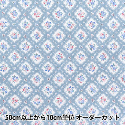 [Quantité à partir de 5] Tissu 『siège Coton biologique Modèle floral bleu AP52205-3B"
