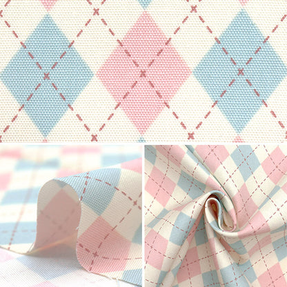 【数量5から】 生地 『オックス アーガイル アイボリー SP5700-A』