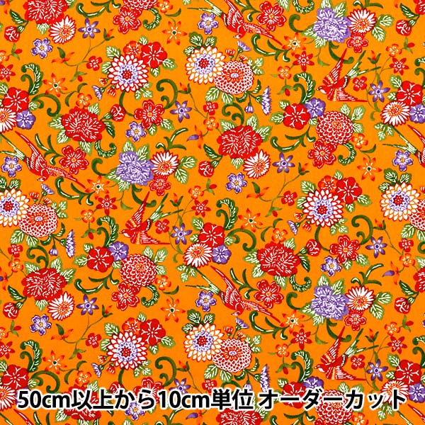 数量5から】 生地 『ブロード 紅型調 花柄 オレンジ AP52109-1B