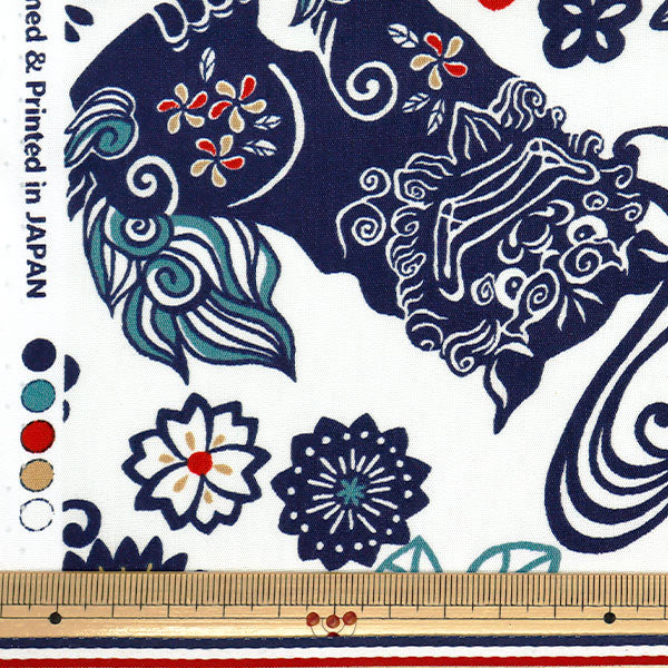 [Quantity starting from 5] Fabric "Broad Bingata Style Shisa White x Navy AP52109-3A"