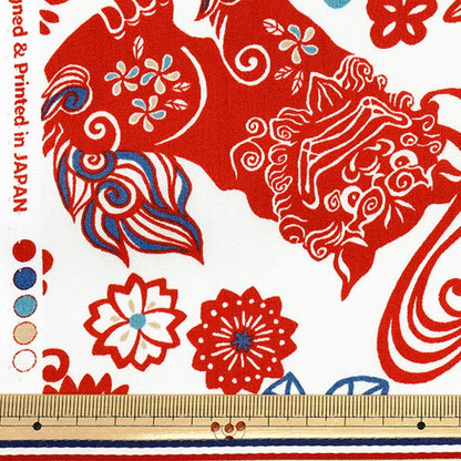 [Quantity starting from 5] Fabric "Broad Bingata Style Shisa White x Red AP52109-3B"
