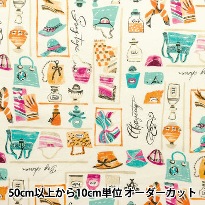 [Quantità a partire da 5] Tessuto "Elaborazione del bicchiere aria boutique largo kinari AP52802-2A"