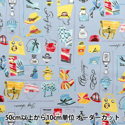 [Quantity starting from 5] Fabric "Broad Boutique Bag Air Tumbler Processing Sax AP52802-2C"