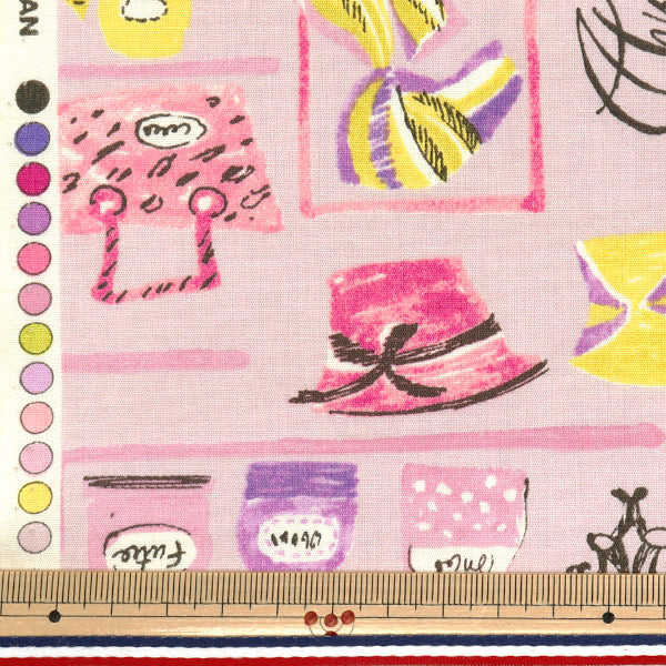 [Quantità a partire da 5] Tessuto "Broad Boutique Boutique Air Tumbler Elaborazione rosa AP52802-2D"