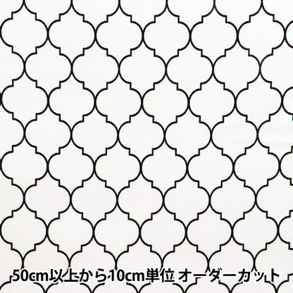 [Quantity starting from 5] Fabric 『Oxford Moroccan pattern white SP5500-A"