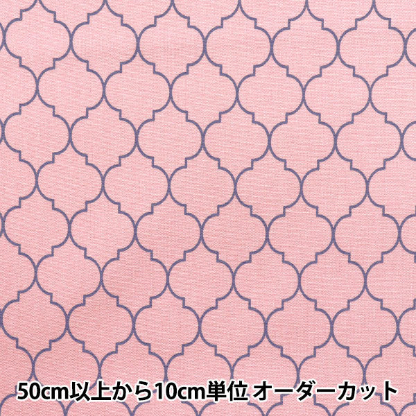 [Quantità a partire da 5] Tessuto 『Oxford Modello marocchino Pink SP5500-B"