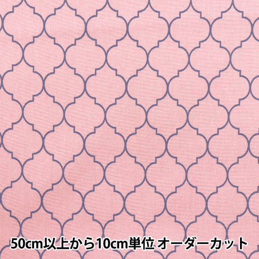 [Quantity starting from 5] Fabric 『Oxford Moroccan pattern pink SP5500-B"