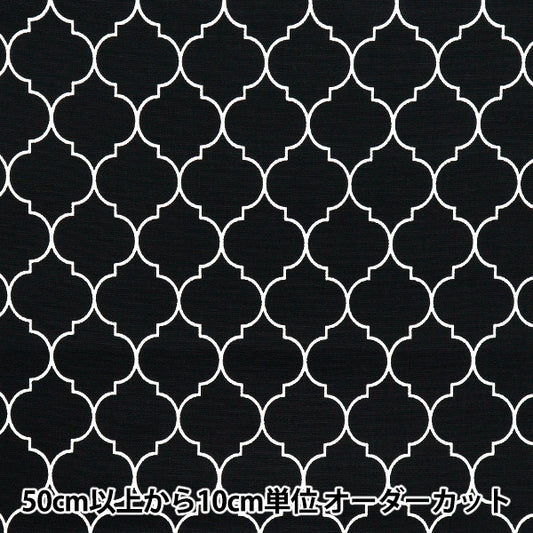 [Quantity starting from 5] Fabric 『Oxford Moroccan pattern black SP5500-F"