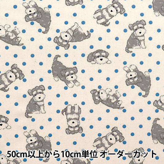 [Quantity starting from 5] Fabric 『Oxford Polka dotsSchnauzer Kinari AP52903-1A"