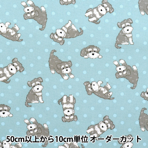 [Quantità a partire da 5] Tessuto 『Oxford PoisSchnauzer Saxophone AP52903-1C"