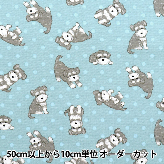 [Quantity starting from 5] Fabric 『Oxford Polka dotsSchnauzer Saxophone AP52903-1C"