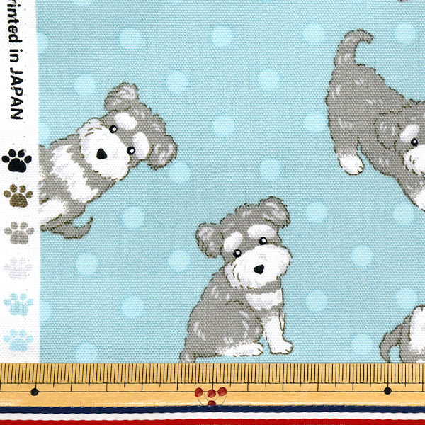 PSA10クワックス マクドナルド9543 楽天市場】UNO ロゴ柄 オックス 50cm カットクロス｜生地 布