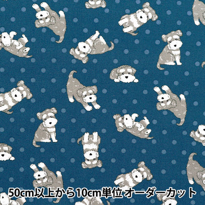 [Quantità a partire da 5] Tessuto 『Oxford PoisSchnauzer Navy AP52903-1D"
