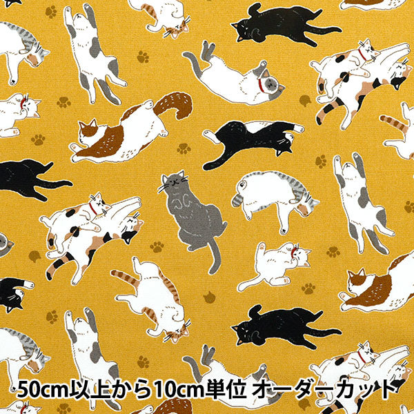 数量5から】 生地 『オックス へそ天にゃんこ イエロー AP52903-2A