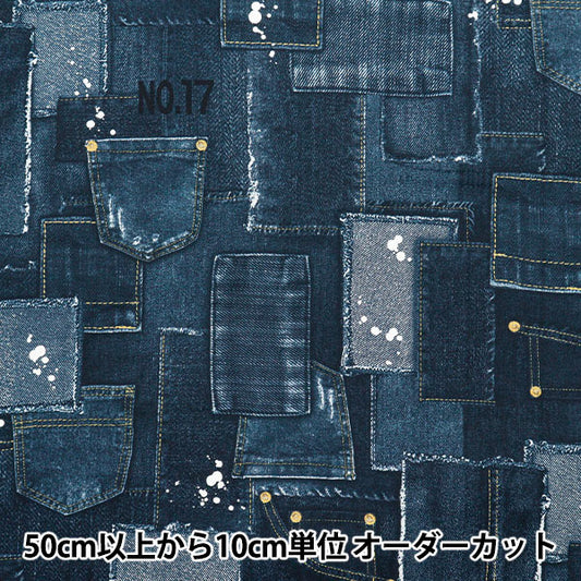 [Количество, начиная с 5] Ткань 『Оксфорд Джинсовый мир Квилтинг ВМС AP52808-3B"