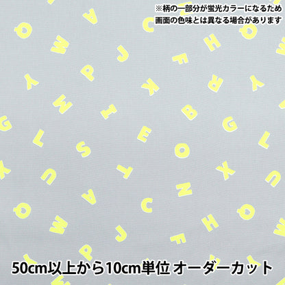 [Quantité à partir de 5] Tissu 『Oxford Néon pop alphabet gris x jaune AP52110-1A"