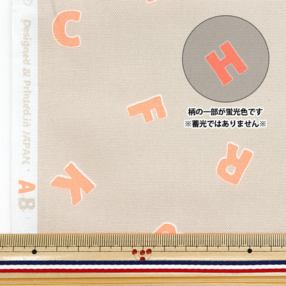 【数量5から】 生地 『オックス ネオンポップ アルファベット ベージュ×オレンジ AP52110-1B』
