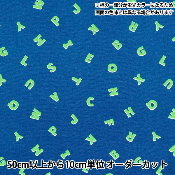 【数量5から】 生地 『オックス ネオンポップ アルファベット ネイビー×グリーン AP52110-1D』