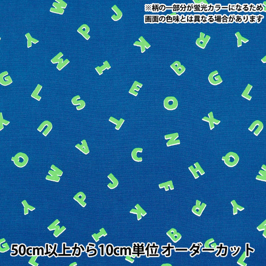 [Quantité à partir de 5] Tissu 『Oxford Néon Pop Alphabet Navy X Green AP52110-1D"