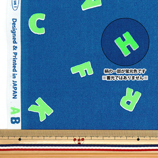 【数量5から】 生地 『オックス ネオンポップ アルファベット ネイビー×グリーン AP52110-1D』