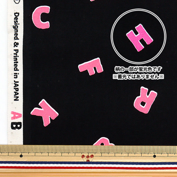 【数量5から】 生地 『オックス ネオンポップ アルファベット ブラック×ピンク AP52110-1E』