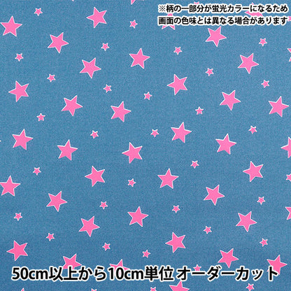 【数量5から】 生地 『オックス ネオンポップ デニムスター ブルー×ピンク AP52110-2C』