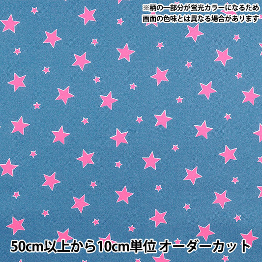 [Quantité à partir de 5] Tissu 『Oxford Neon Pop Denim Star Blue X Pink AP52110-2C"