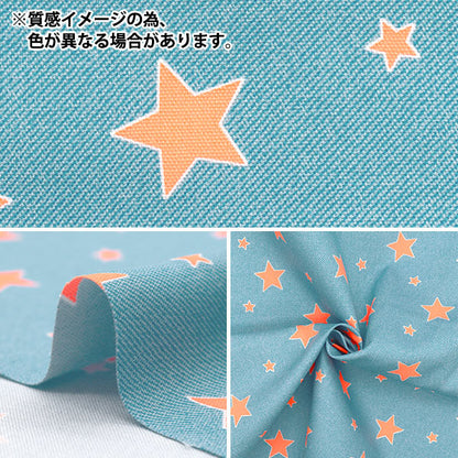 【数量5から】 生地 『オックス ネオンポップ デニムスター ブルー×ピンク AP52110-2C』