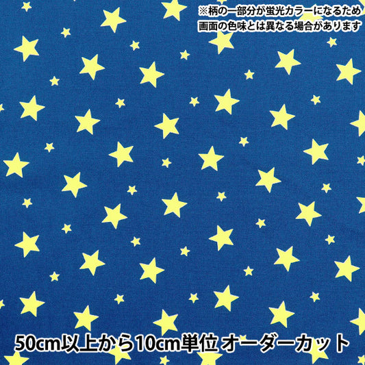 [Quantité à partir de 5] Tissu 『Oxford Neon Pop Denim Star Navy X Yellow AP52110-2D"