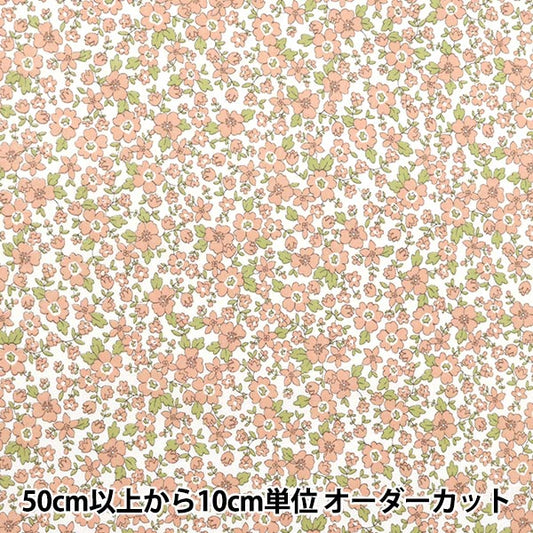 [Quantité à partir de 5] Tissu 『tissu à armure toile Petit motif floral rouge AP4780-1A"