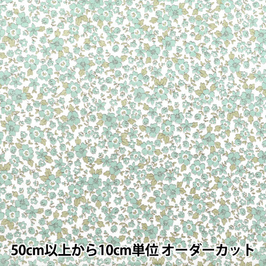[Quantité à partir de 5] Tissu 『tissu à armure toile Petit motif floral bleu ap4780-1b"
