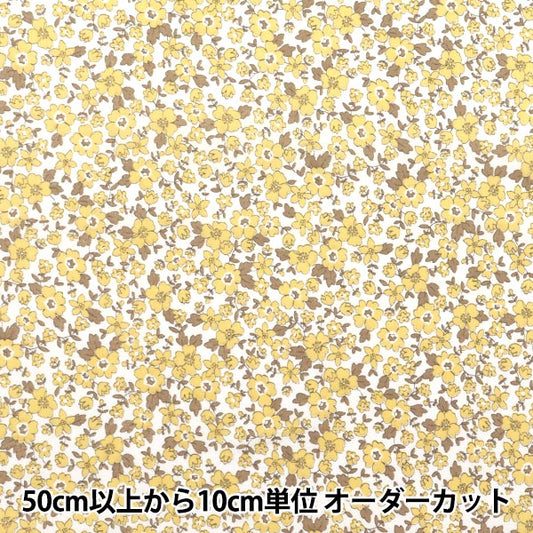 [Quantité à partir de 5] Tissu 『tissu à armure toile Petit motif floral jaune AP4780-1C"